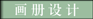 &#20048;&#25237;&#32593;&#39029;&#29256;&#45;&#20048;&#25237;&#65288;&#20013;&#22269;&#65289;